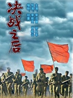 亚洲欧美中文字幕高清在线一